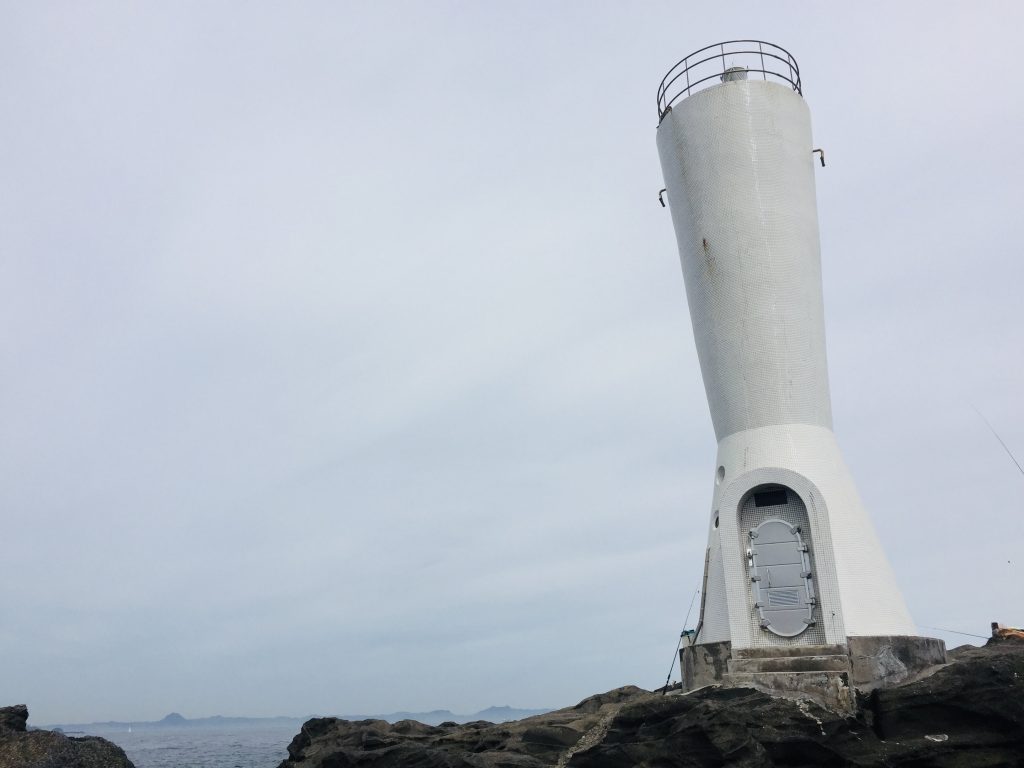 神奈川県最南端　安房崎灯台
